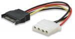 Internal Power Cable 0.16 M