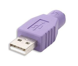 Cable Gender Changer 1X Usb M