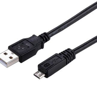 USB 2.0, A - Micro B, 0,25 m
