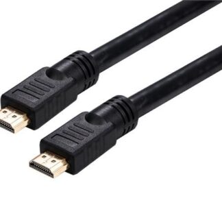 HDMI 2.0 LSZH 1m