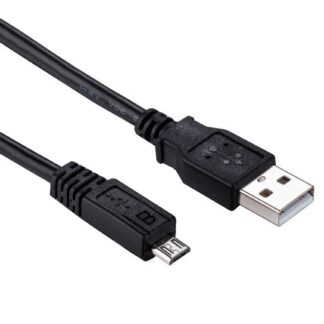 USB A to Micro B Cable 0,5