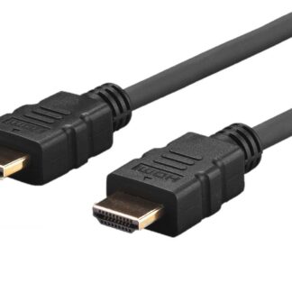 (10 pcs.) Pro HDMI Cables 2m