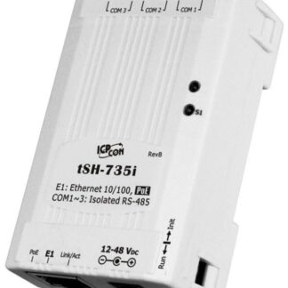 TINY SERIAL PORT SHARER, RS485