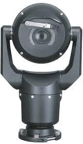 MIC IP starlight 7100i